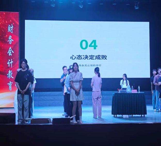 W020260618450645964947_ORIGIN esball世博(中国区)官方网站