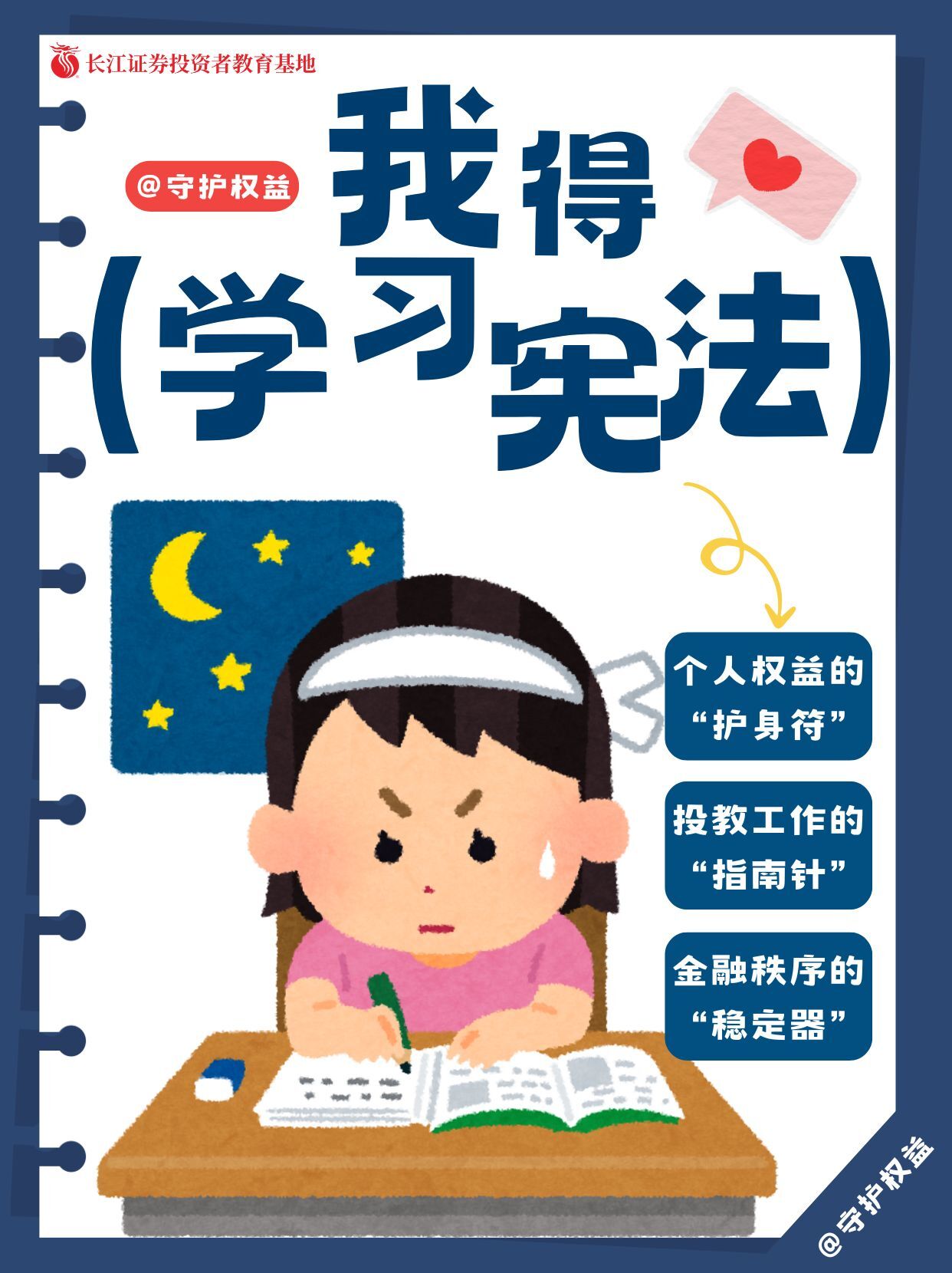 esball世博(中国区)官方网站