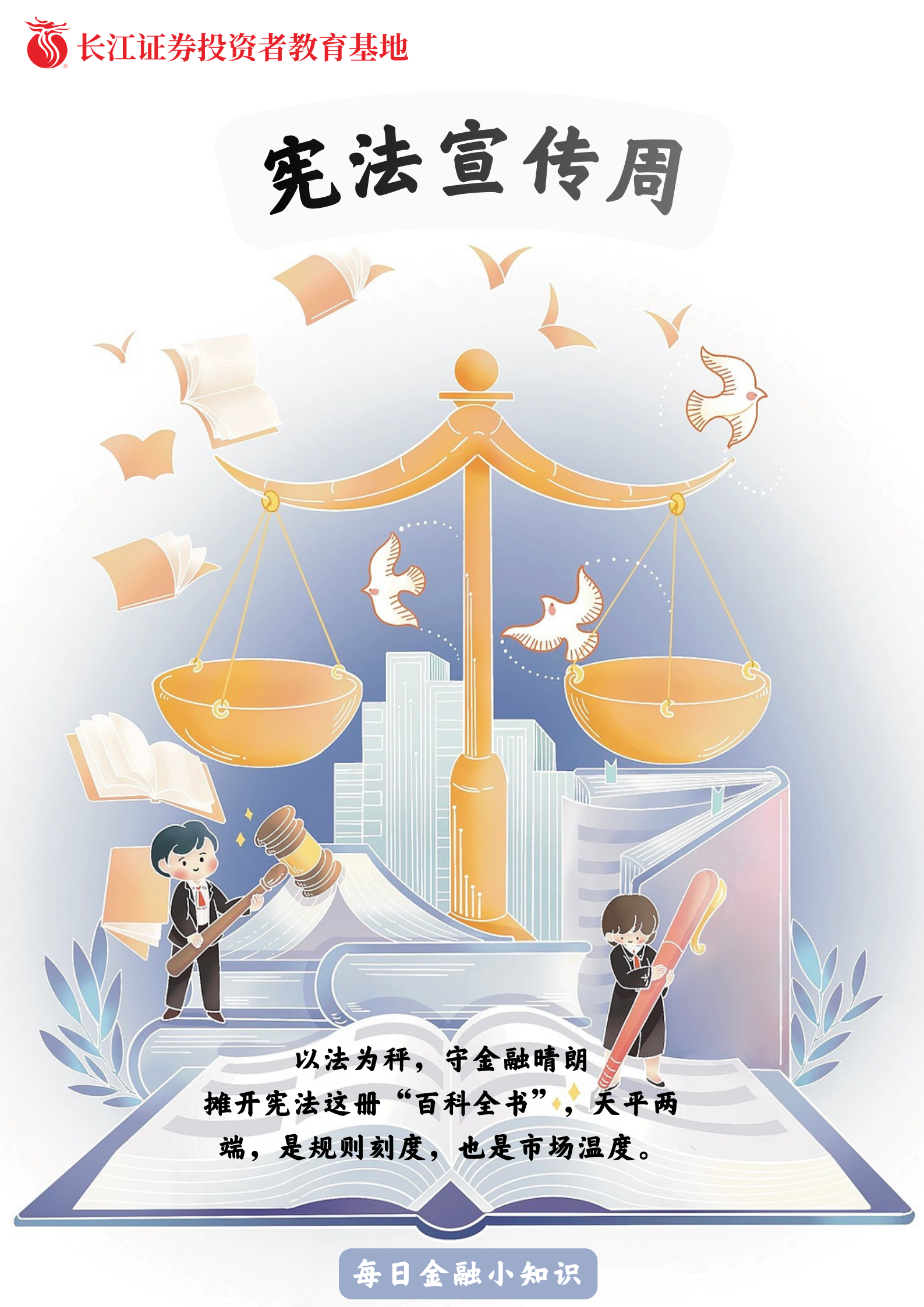 esball世博(中国区)官方网站