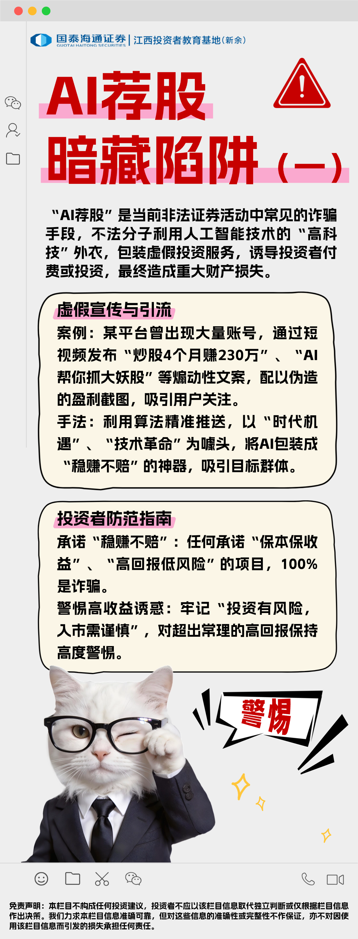 esball世博(中国区)官方网站