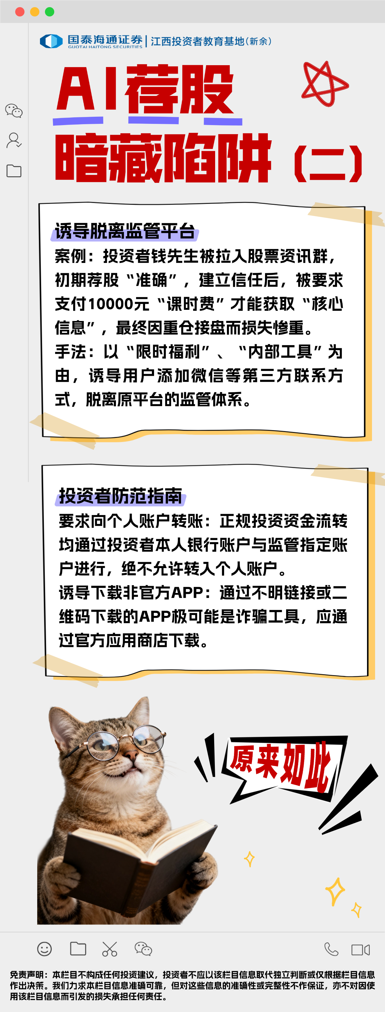 esball世博(中国区)官方网站