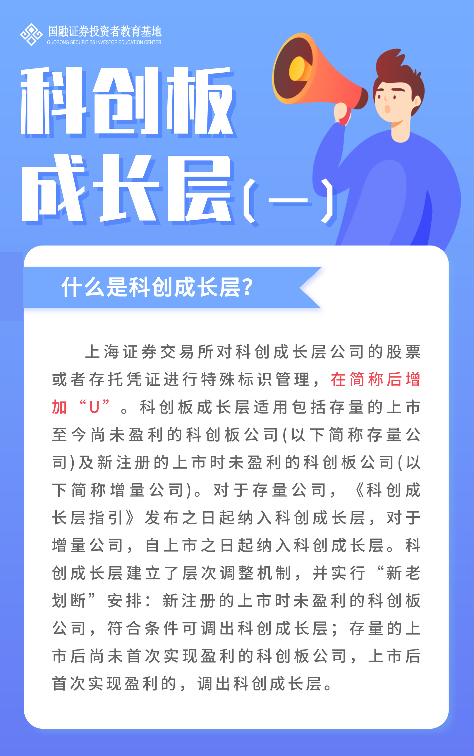 esball世博(中国区)官方网站