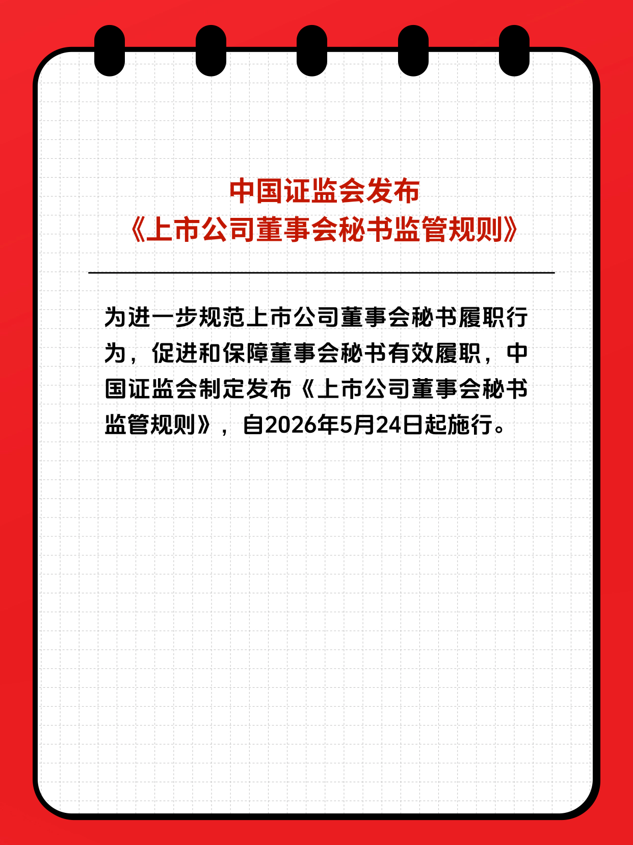 esball世博(中国区)官方网站