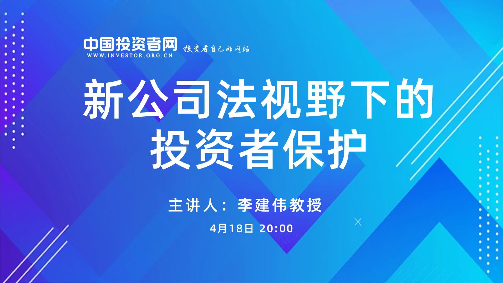 W020240425612930176950