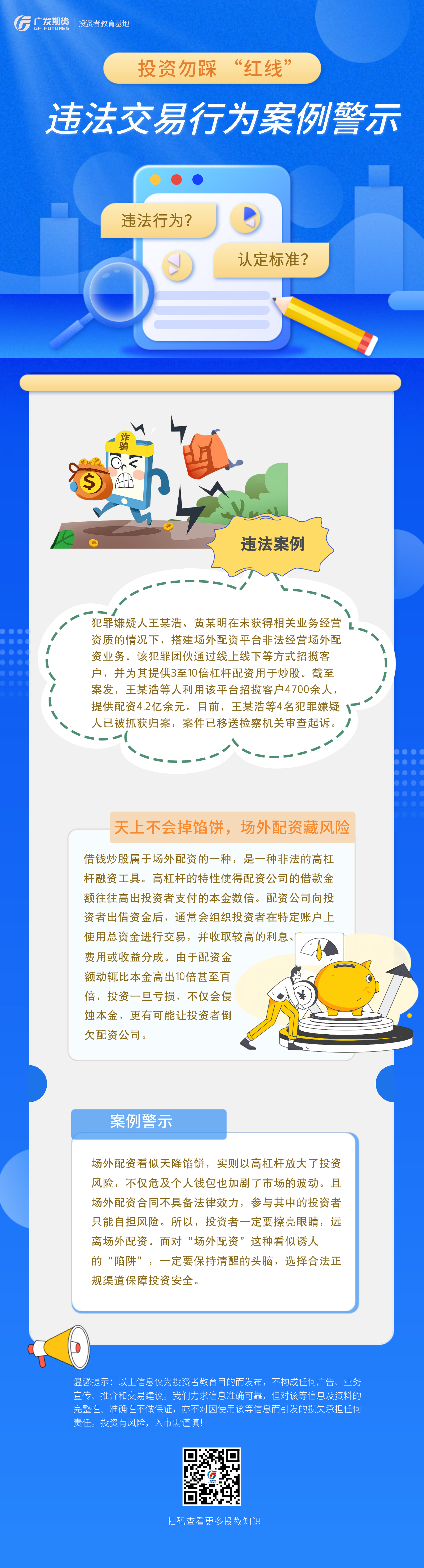 esball世博(中国区)官方网站