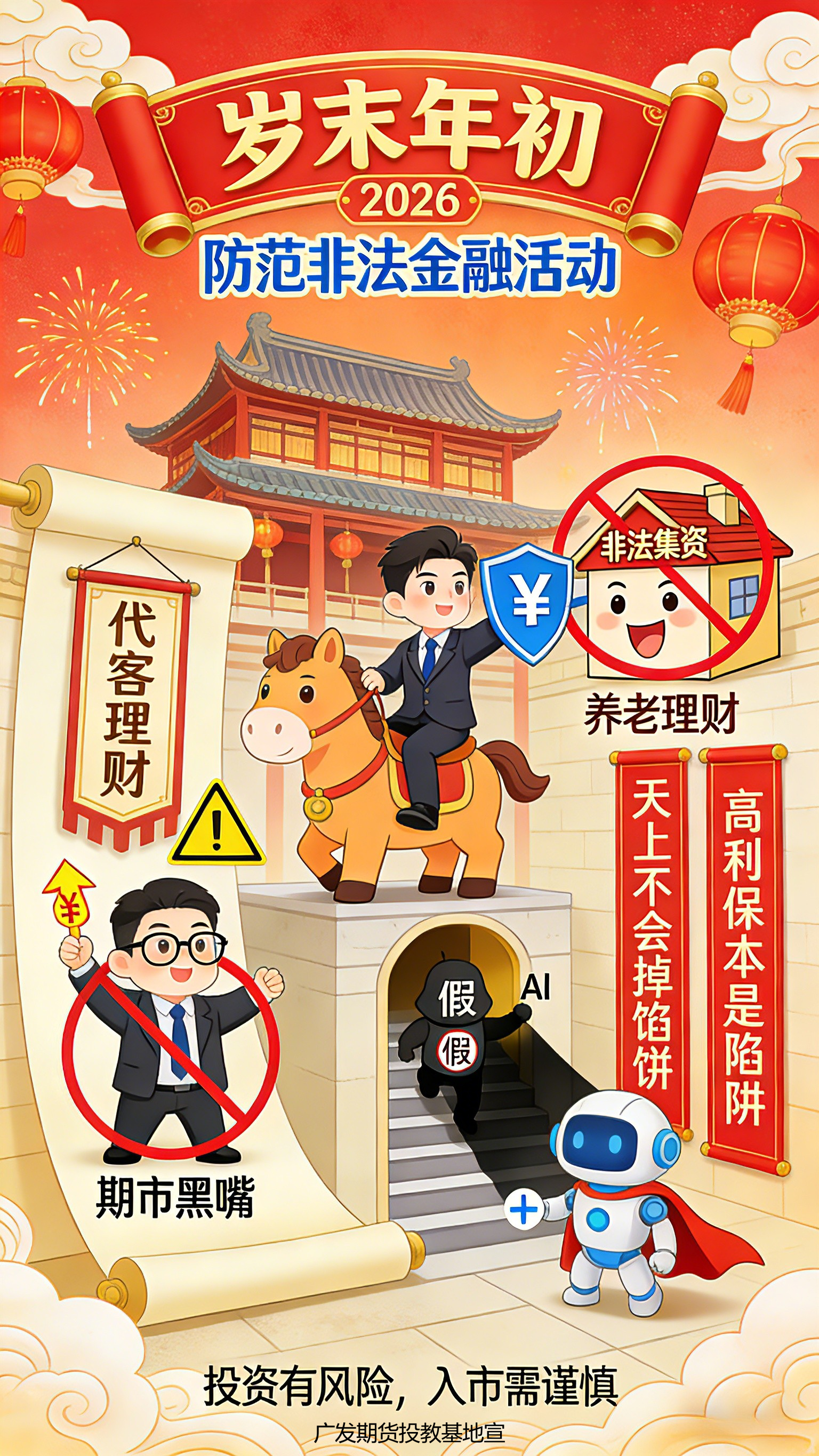 esball世博(中国区)官方网站