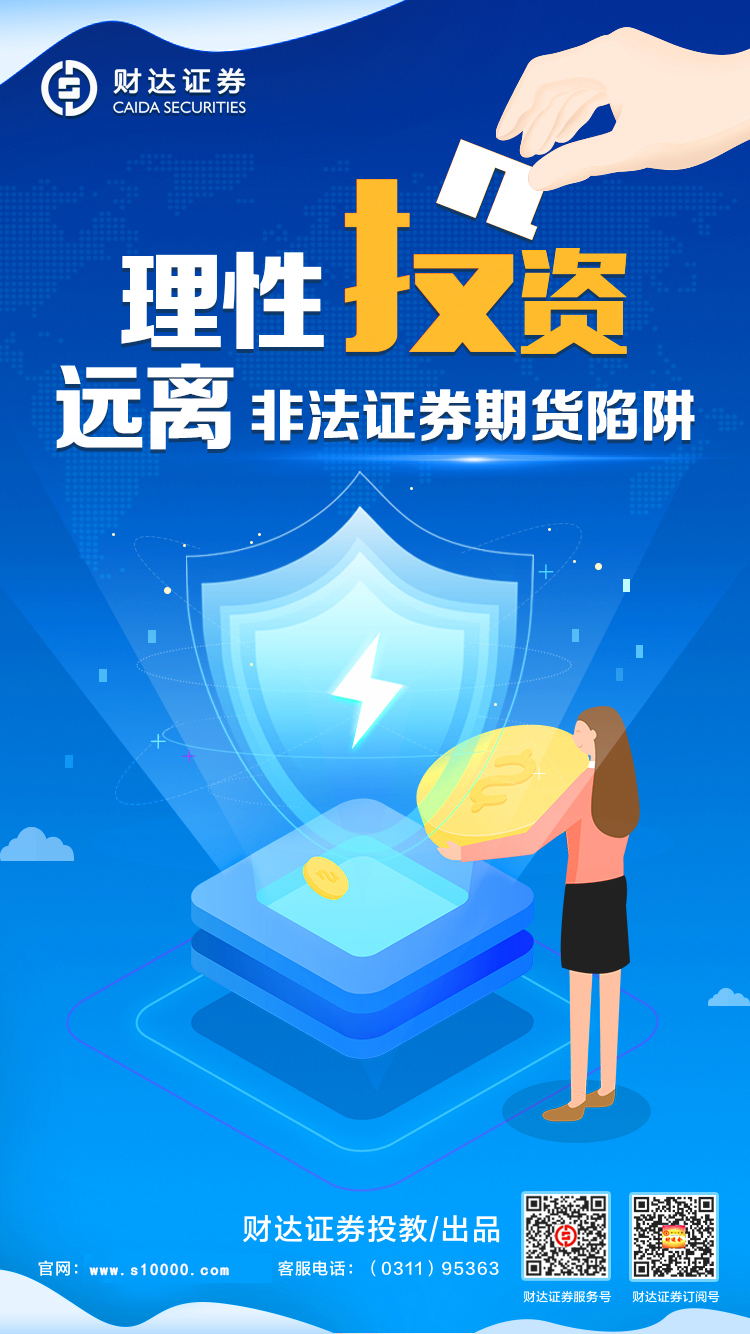 esball世博(中国区)官方网站