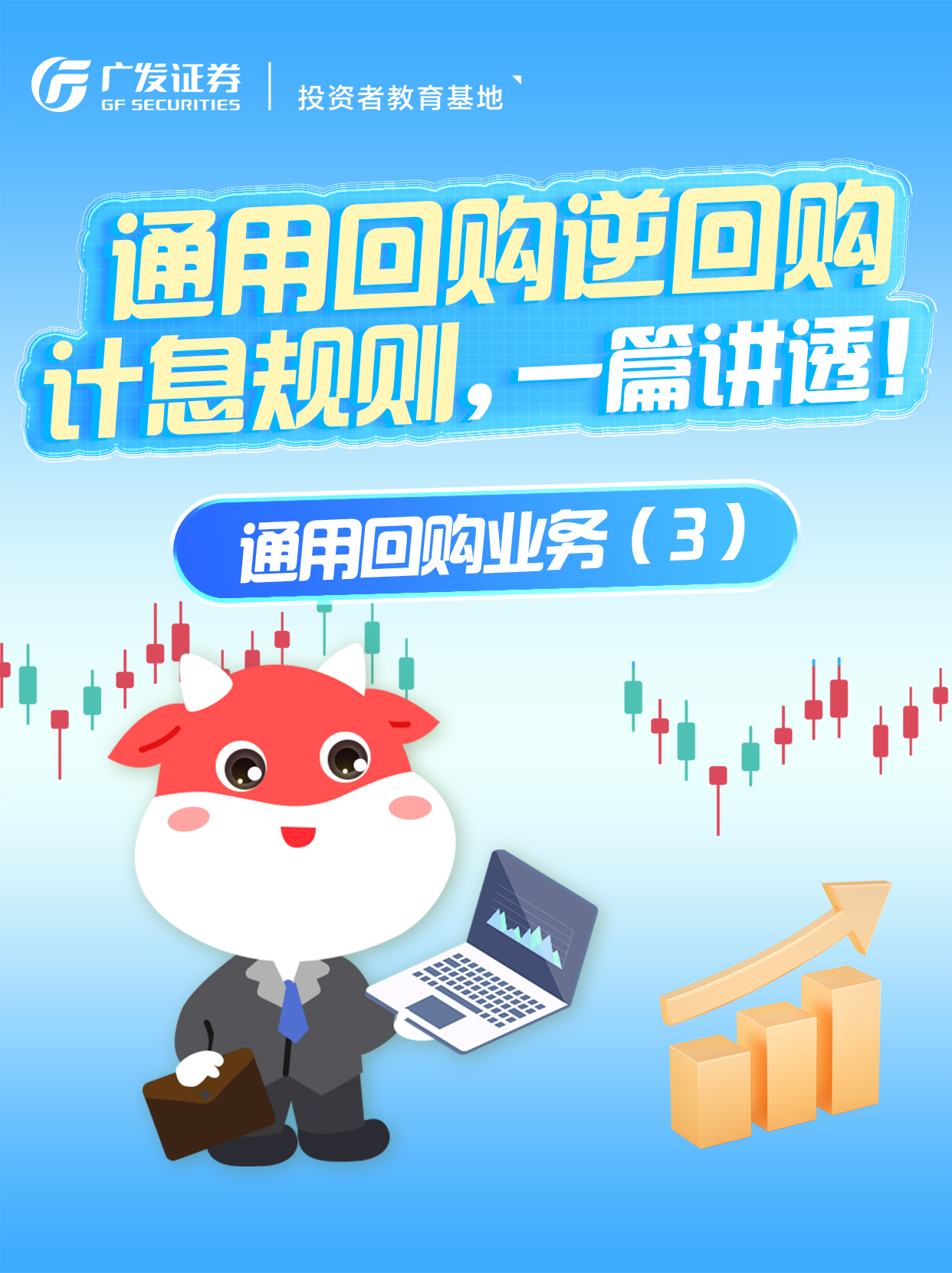 esball世博(中国区)官方网站