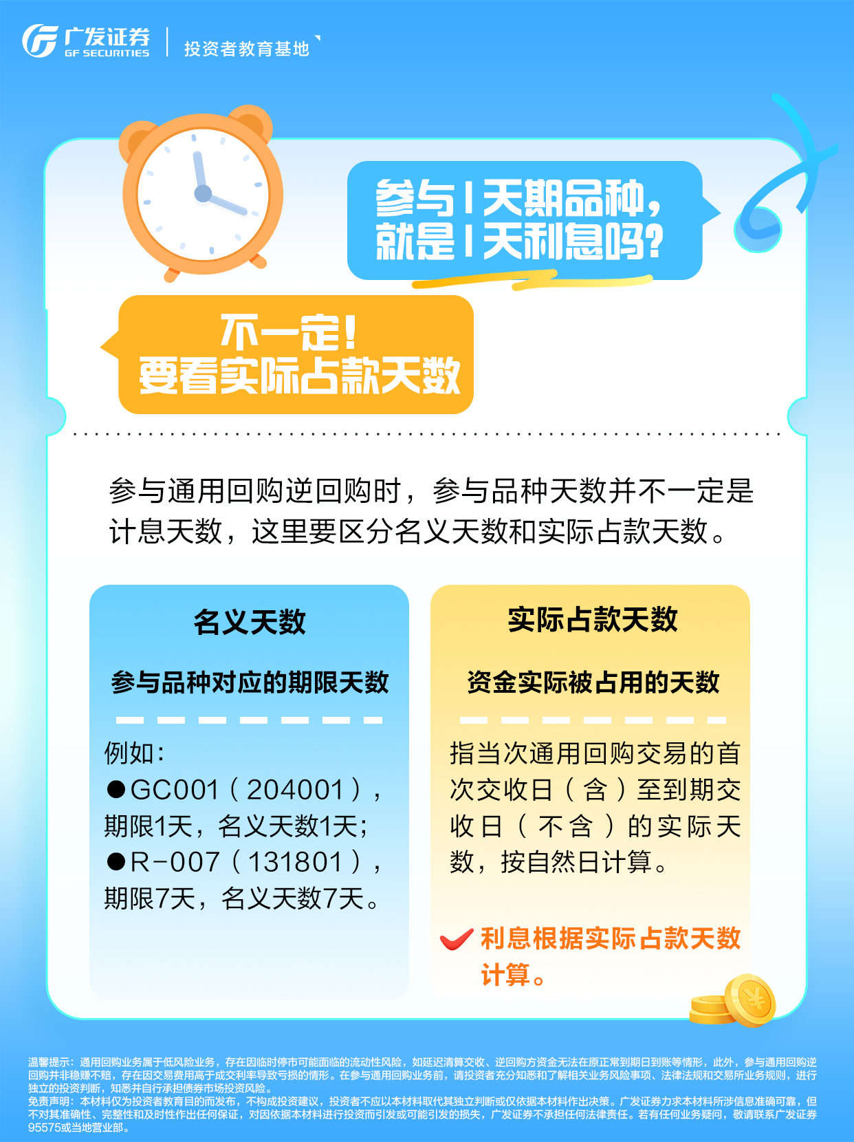 esball世博(中国区)官方网站