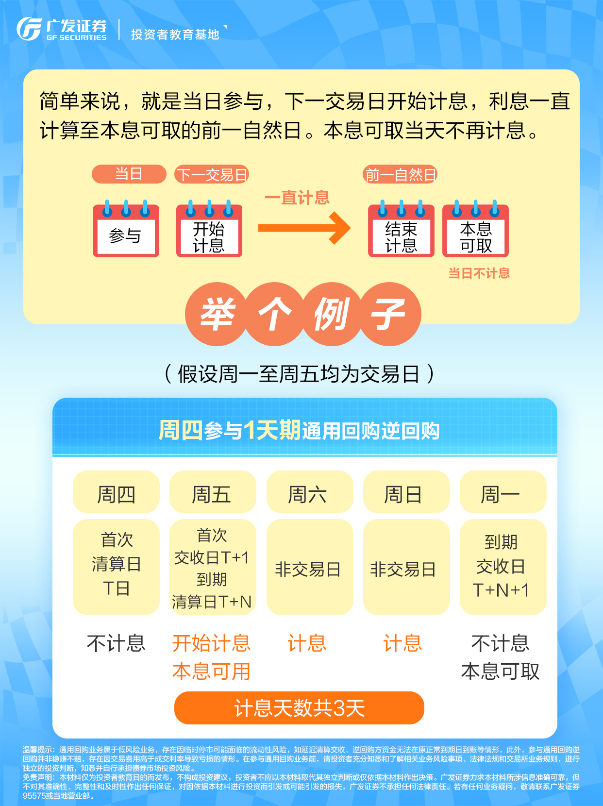 esball世博(中国区)官方网站