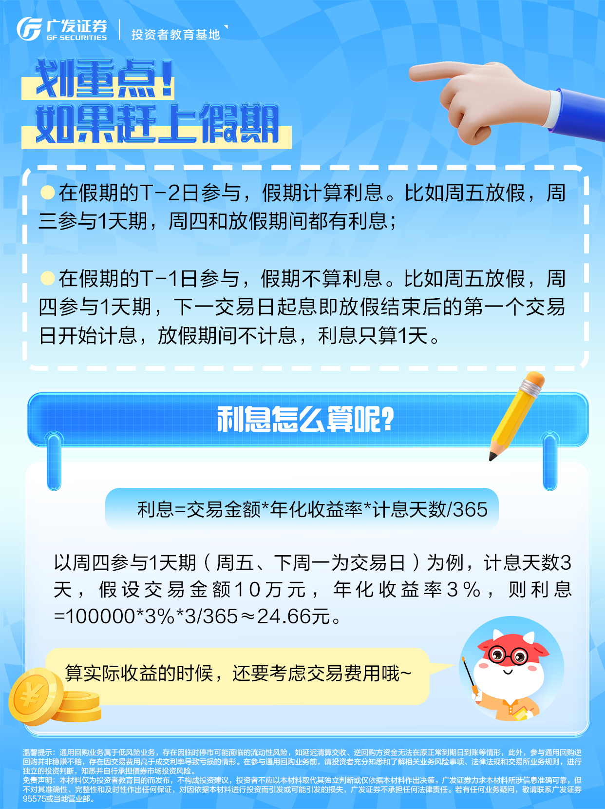 esball世博(中国区)官方网站