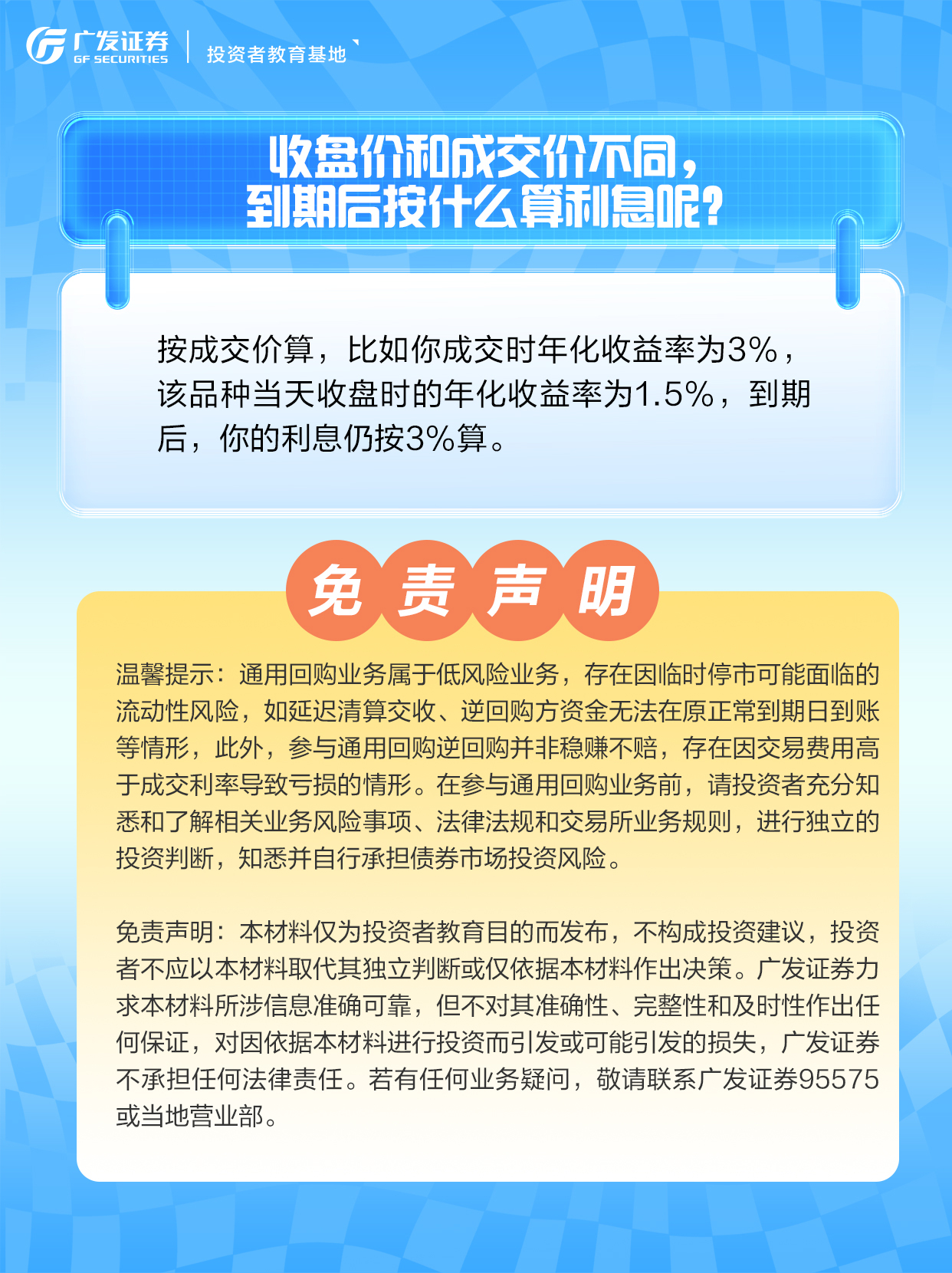 esball世博(中国区)官方网站