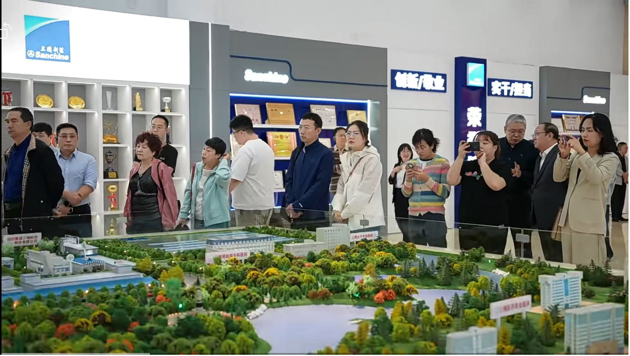 esball世博(中国区)官方网站