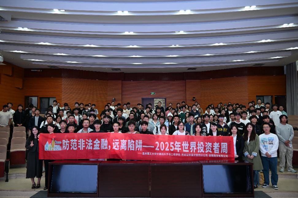 esball世博(中国区)官方网站