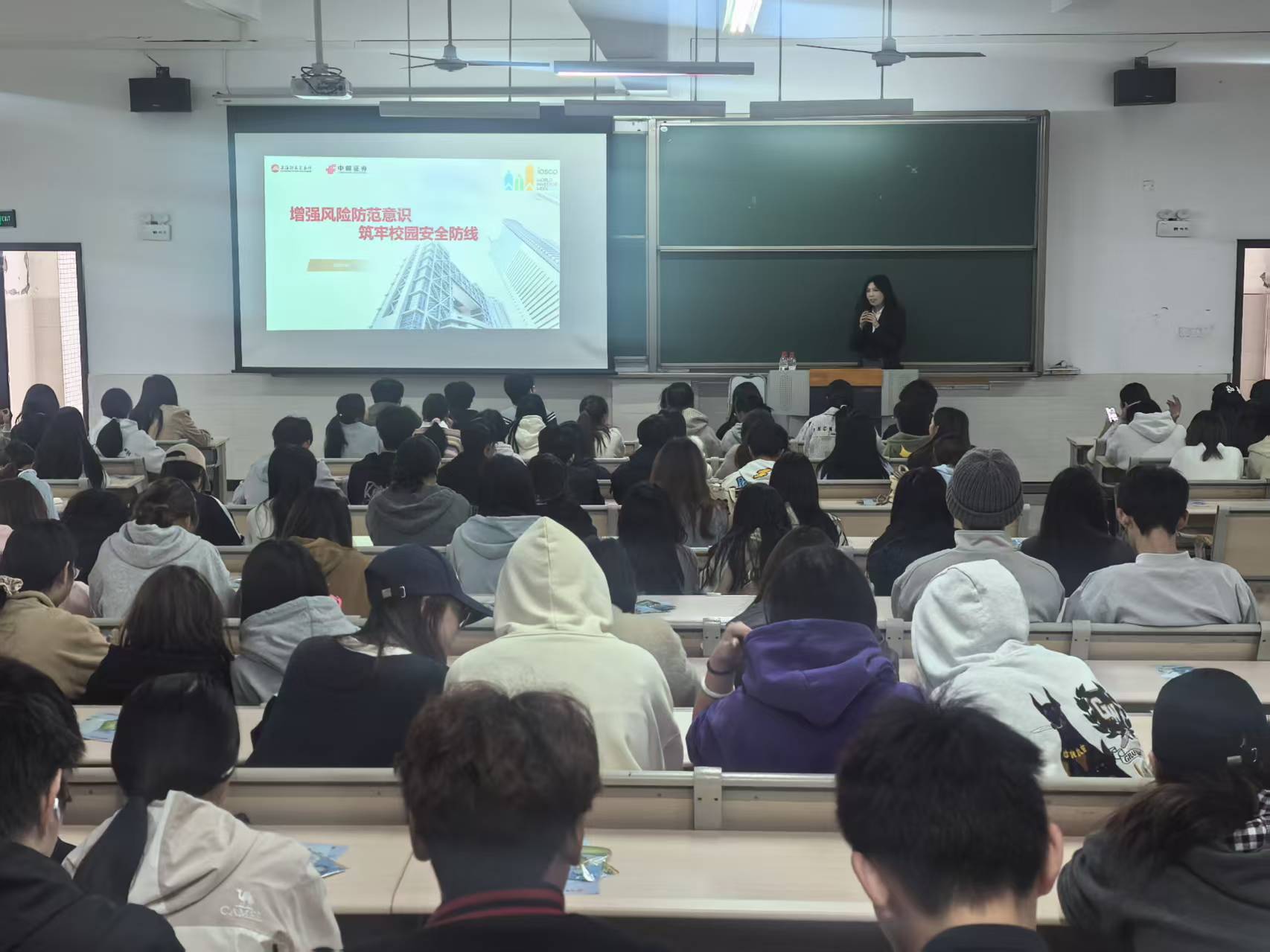 esball世博(中国区)官方网站