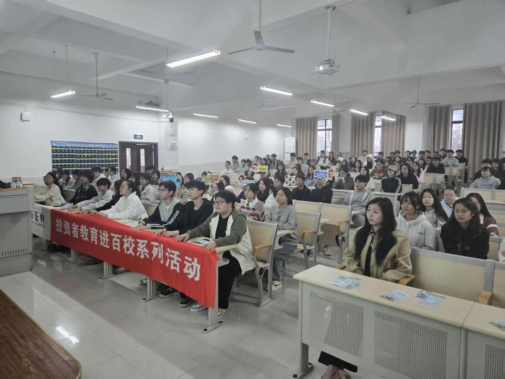 esball世博(中国区)官方网站