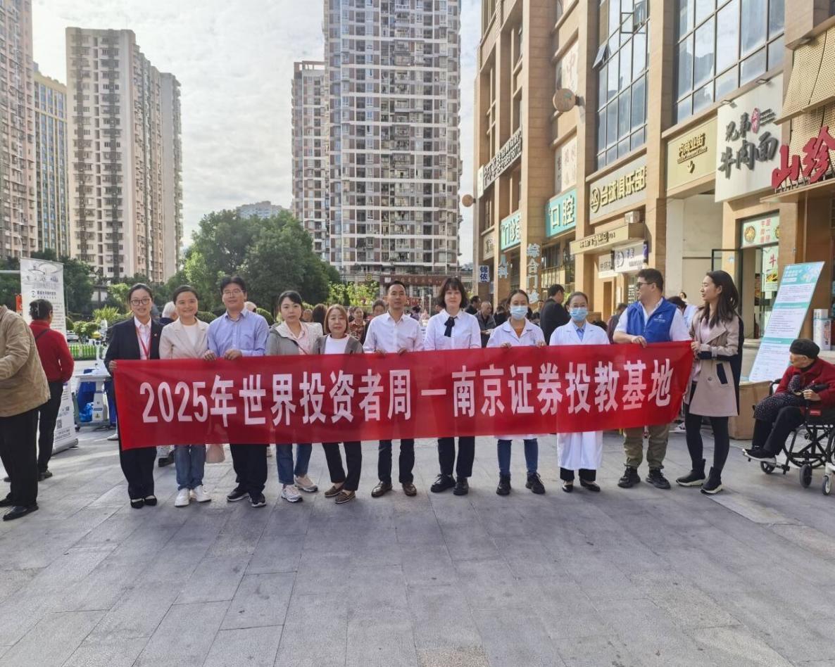 esball世博(中国区)官方网站