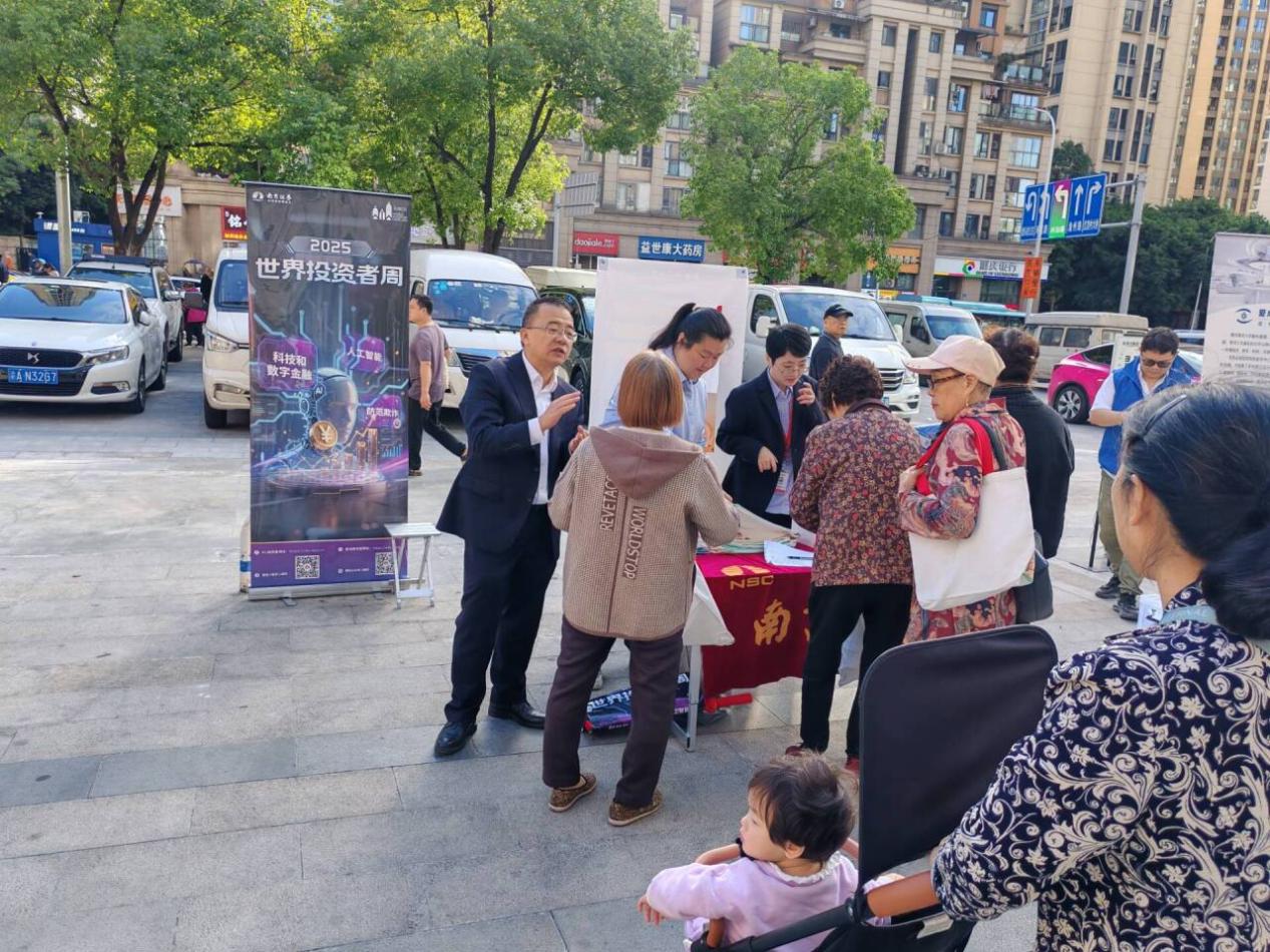 esball世博(中国区)官方网站