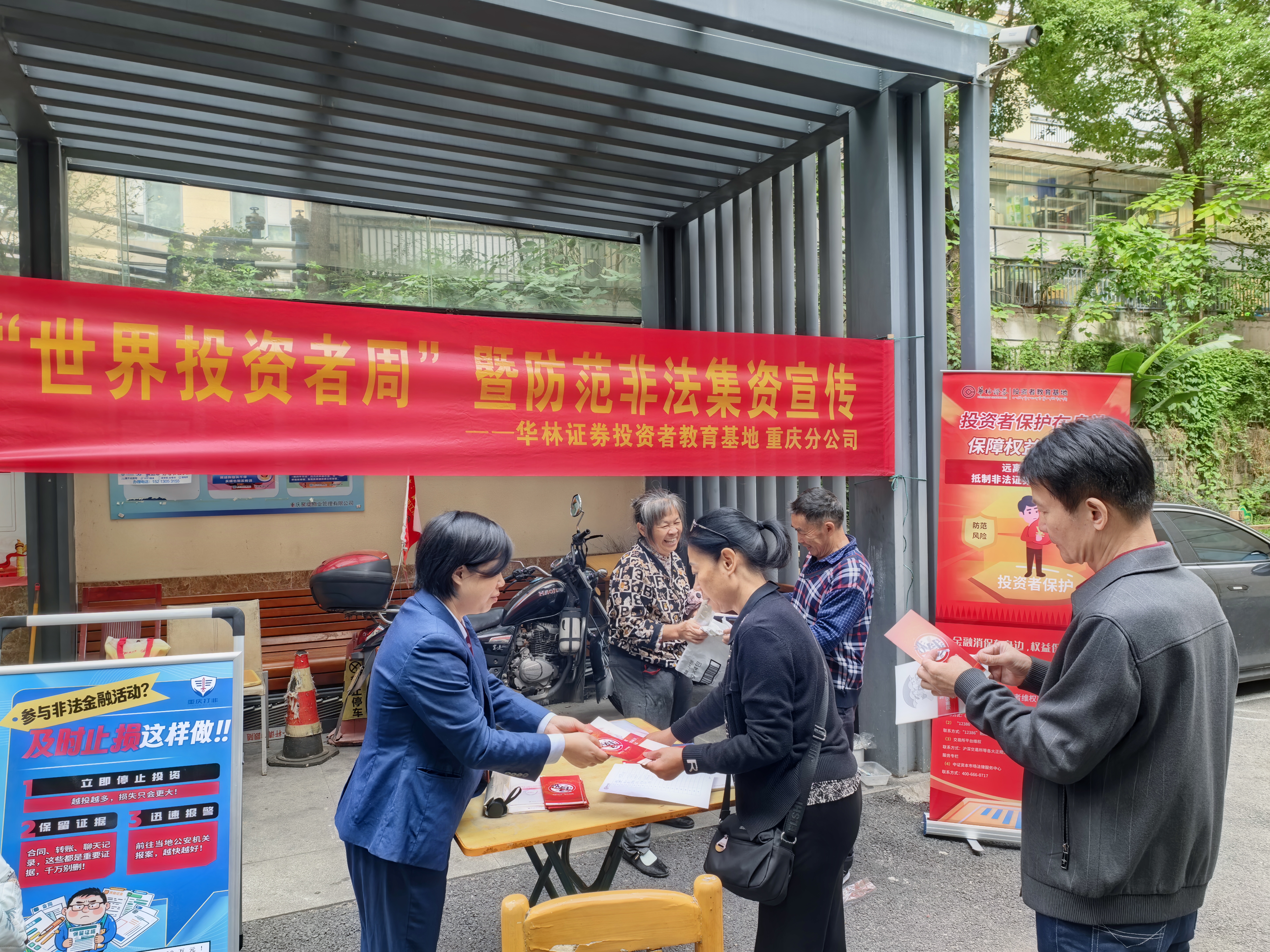 esball世博(中国区)官方网站