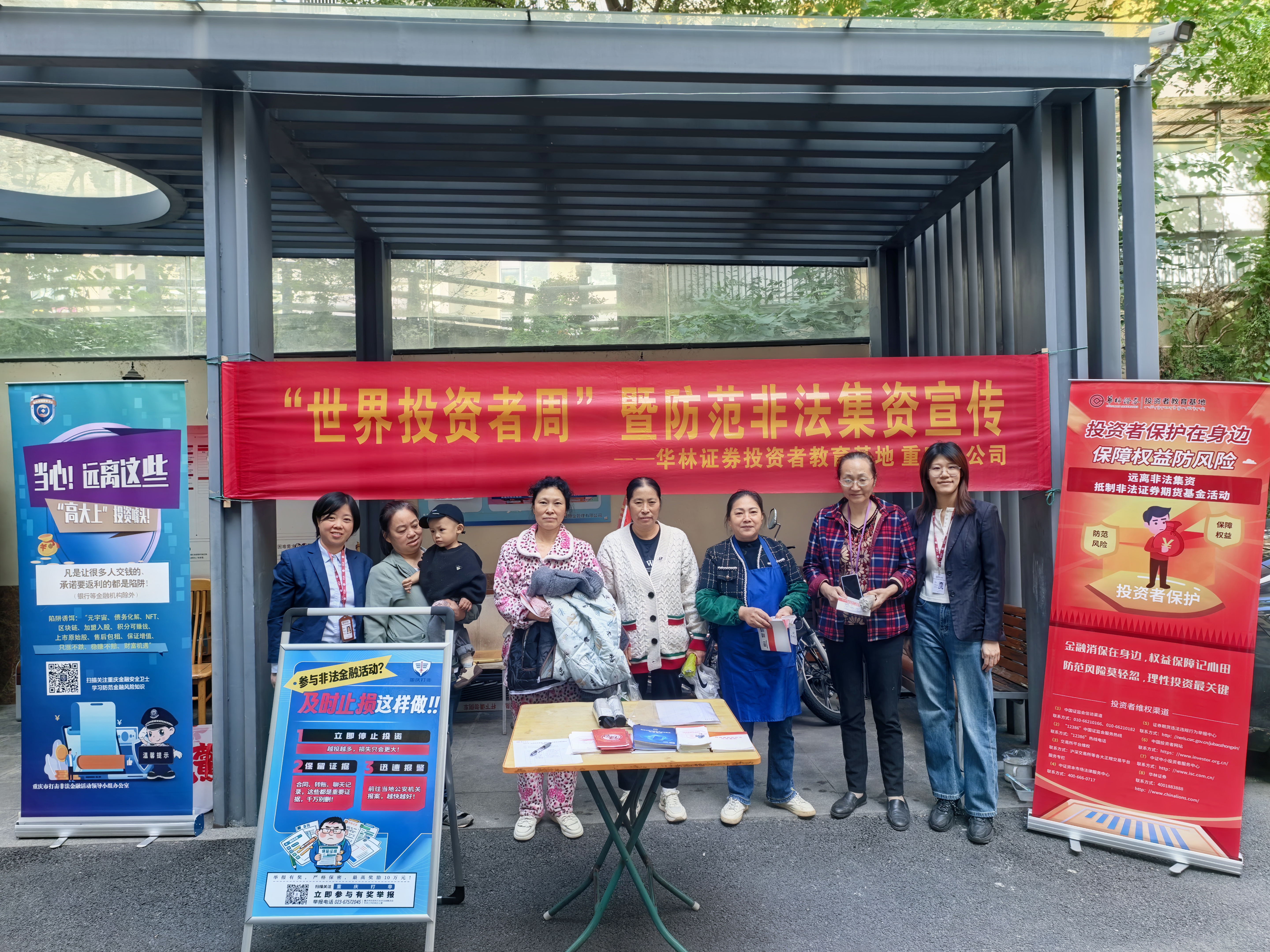 esball世博(中国区)官方网站