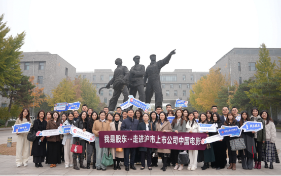 esball世博(中国区)官方网站