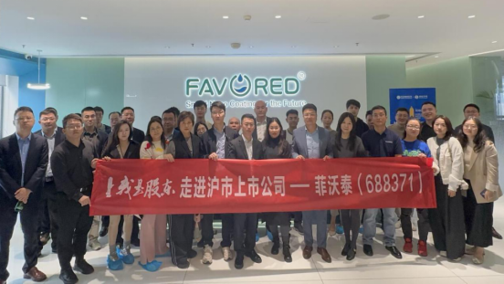 esball世博(中国区)官方网站