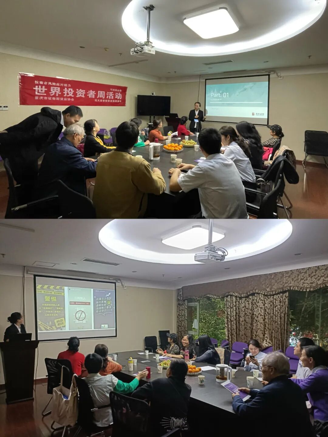 esball世博(中国区)官方网站