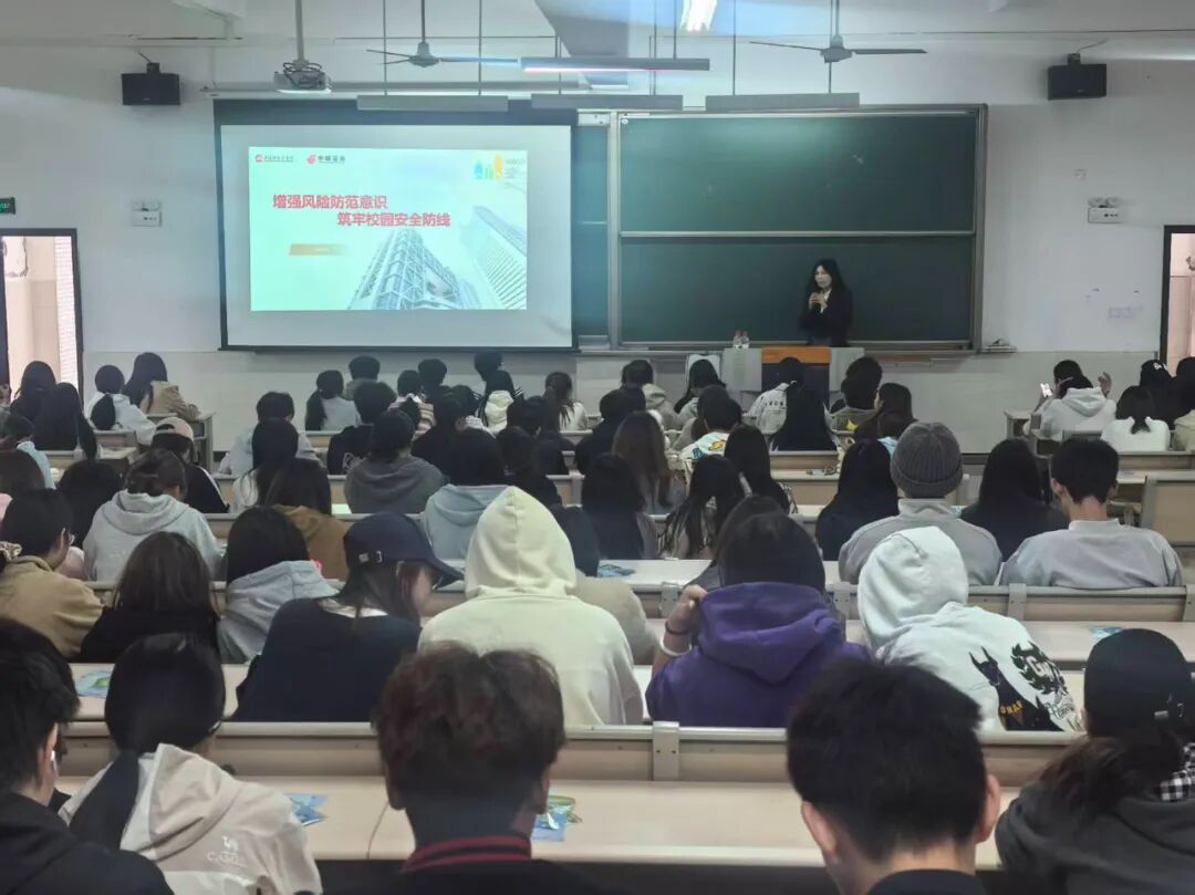 esball世博(中国区)官方网站