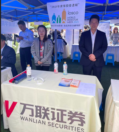 esball世博(中国区)官方网站