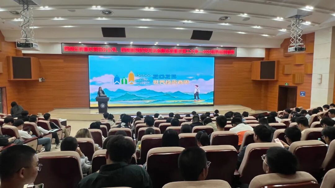 esball世博(中国区)官方网站