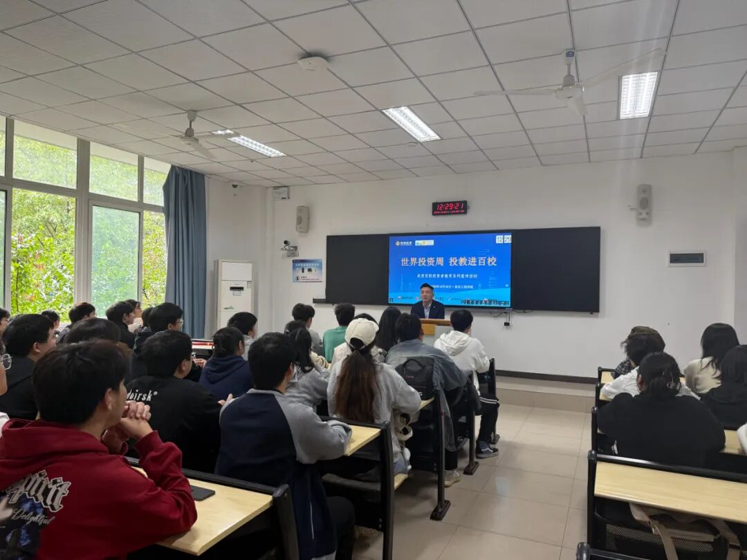 esball世博(中国区)官方网站