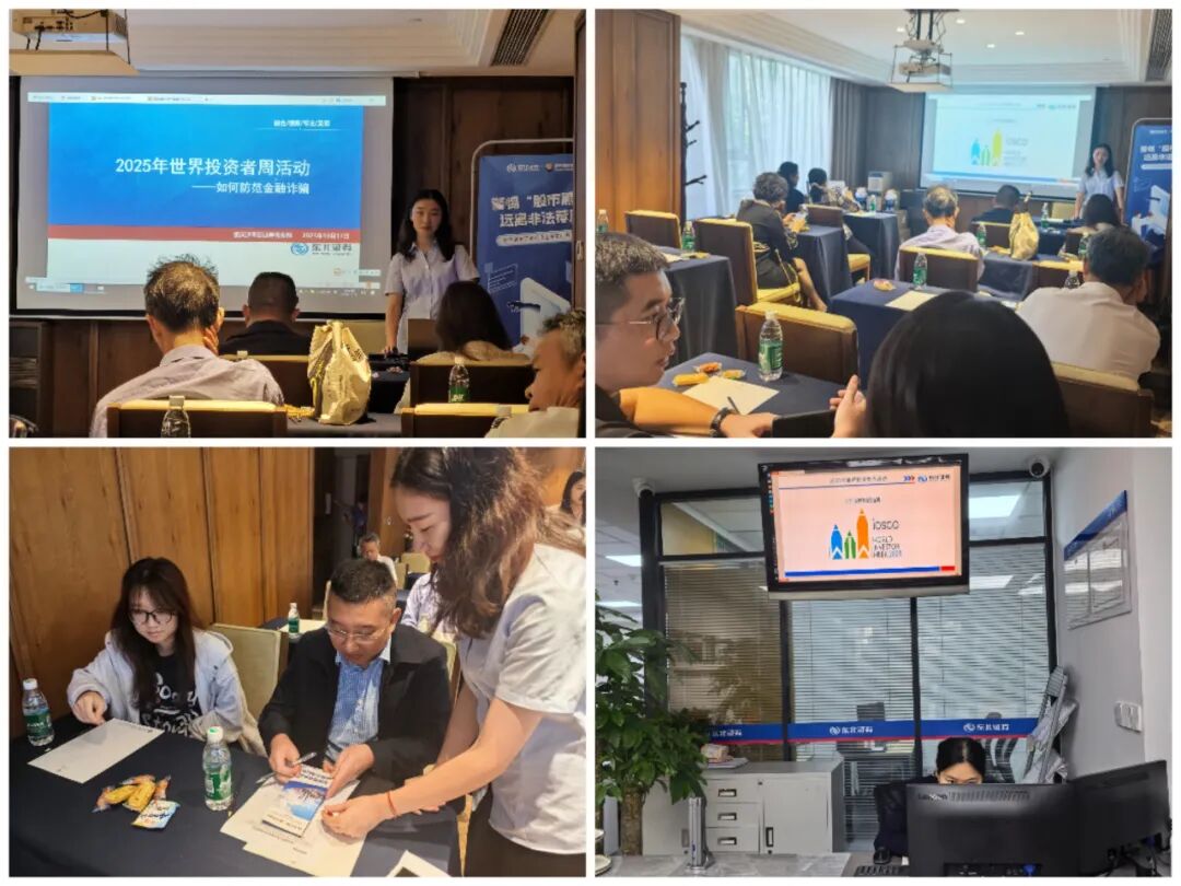 esball世博(中国区)官方网站