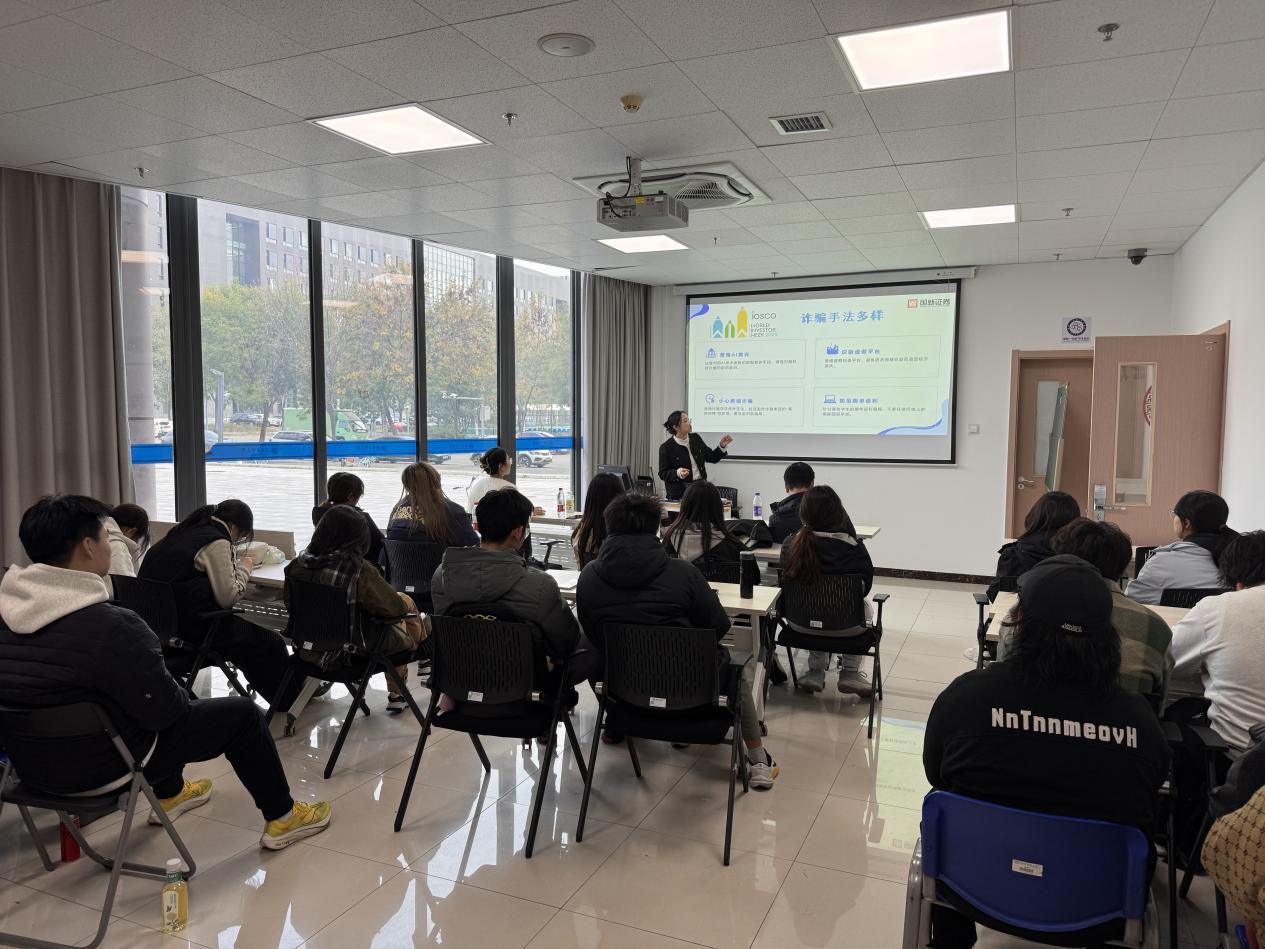 esball世博(中国区)官方网站