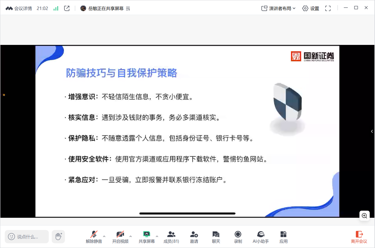 esball世博(中国区)官方网站