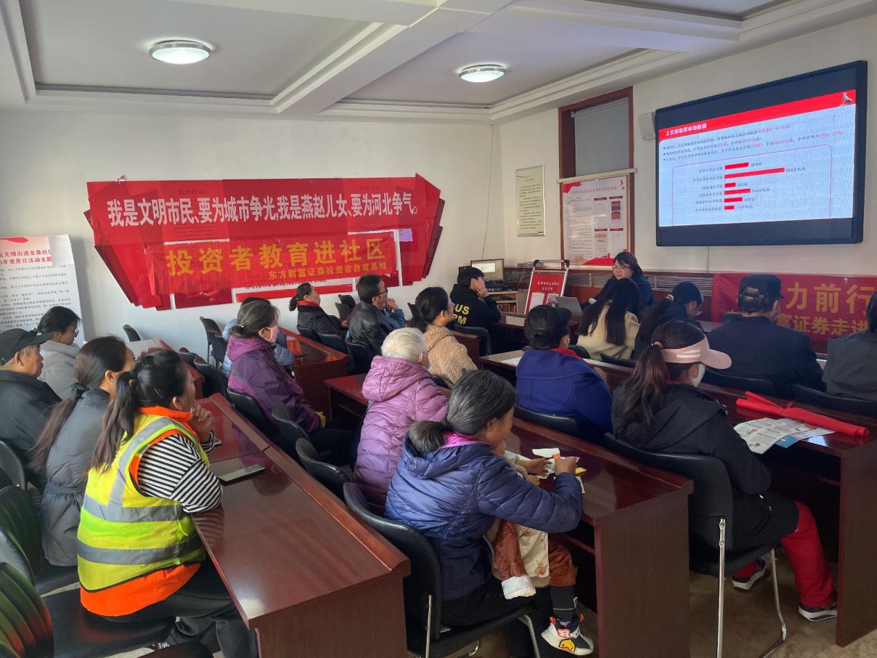 esball世博(中国区)官方网站