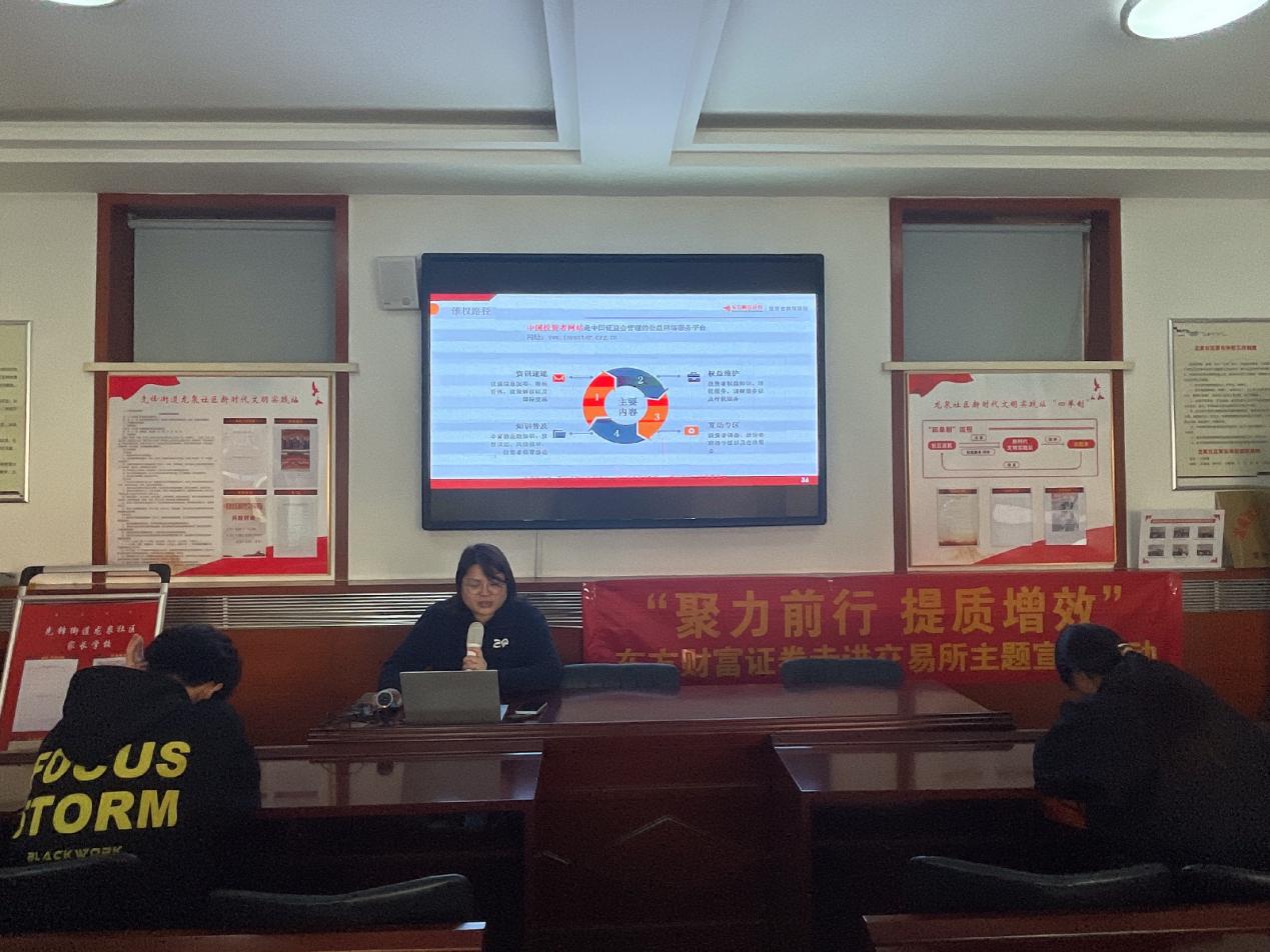 esball世博(中国区)官方网站