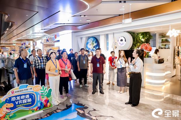 esball世博(中国区)官方网站