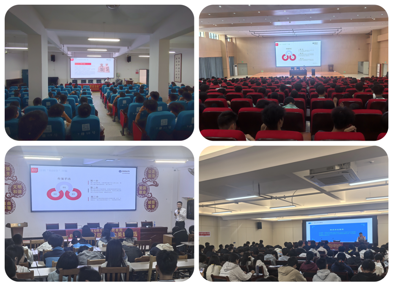 esball世博(中国区)官方网站