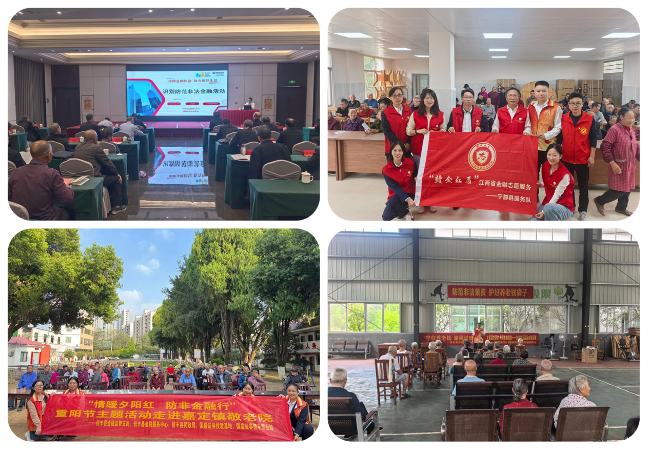 esball世博(中国区)官方网站