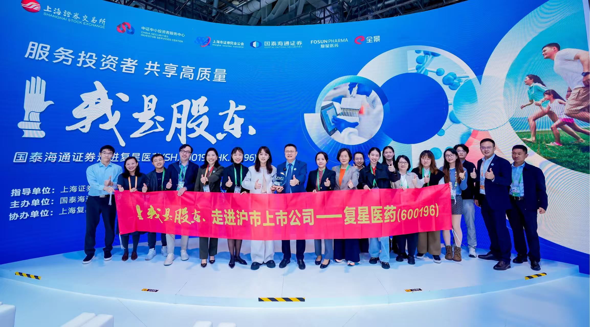 esball世博(中国区)官方网站