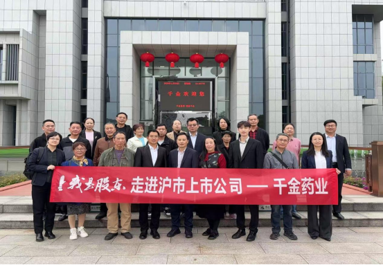 esball世博(中国区)官方网站