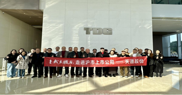 esball世博(中国区)官方网站