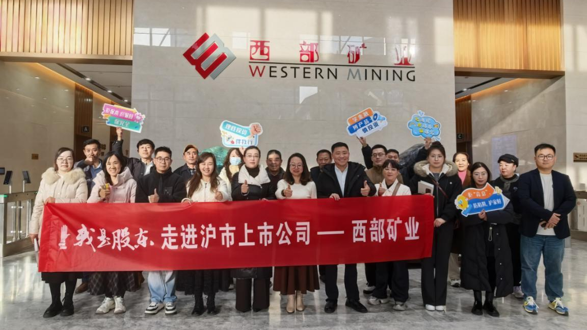 esball世博(中国区)官方网站