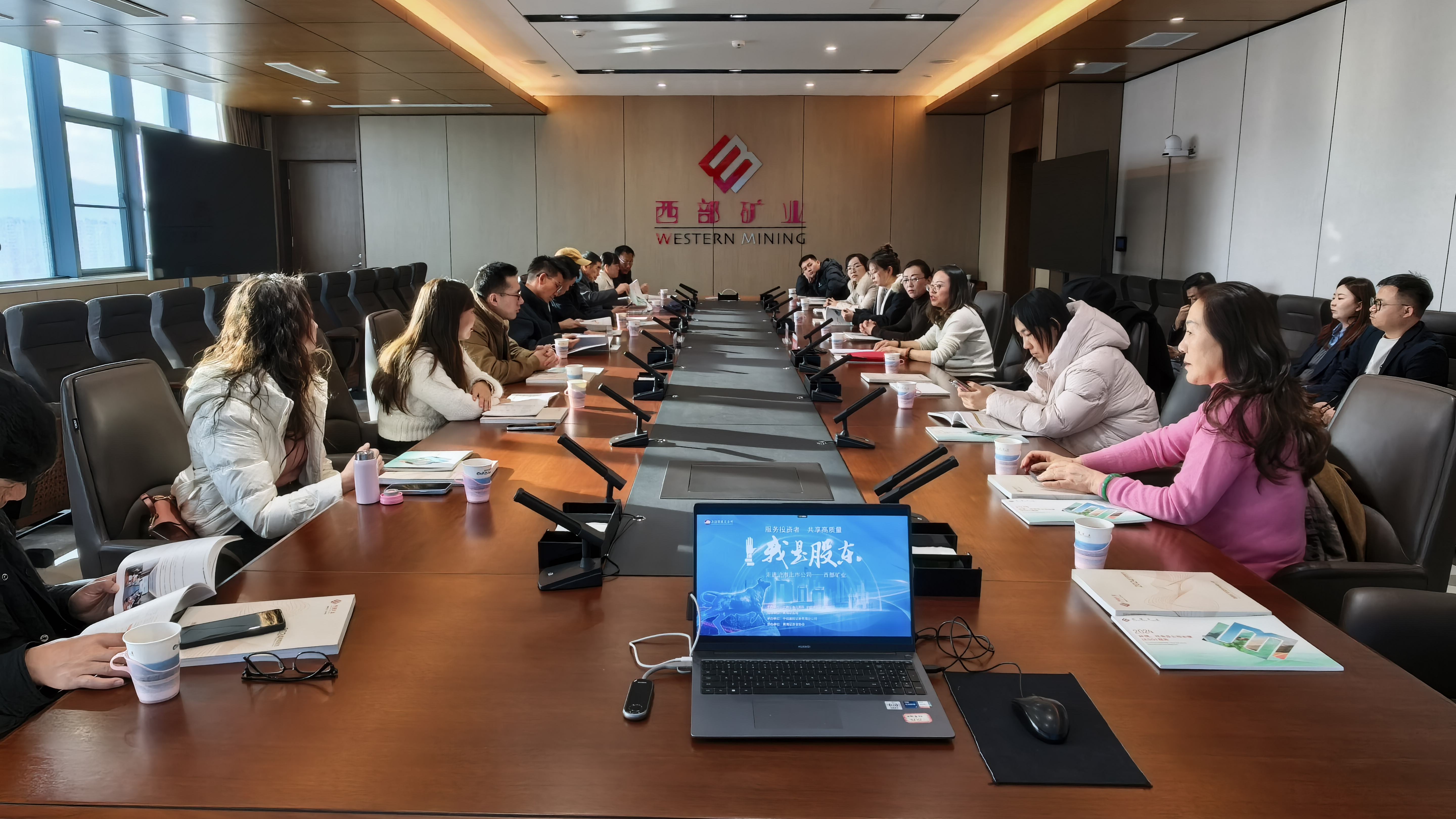 esball世博(中国区)官方网站