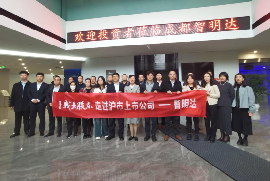 esball世博(中国区)官方网站