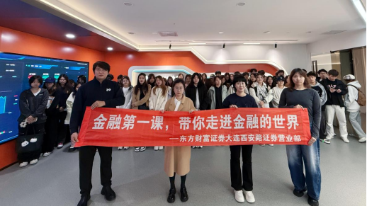 esball世博(中国区)官方网站