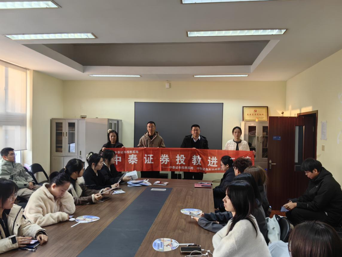 esball世博(中国区)官方网站