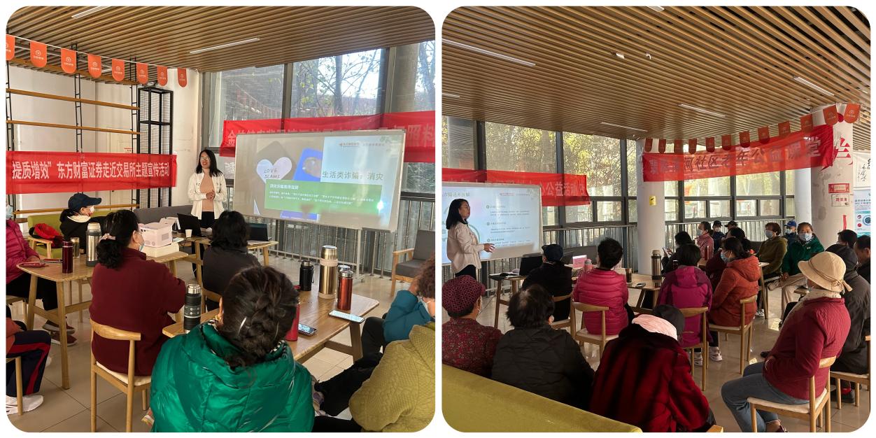 esball世博(中国区)官方网站