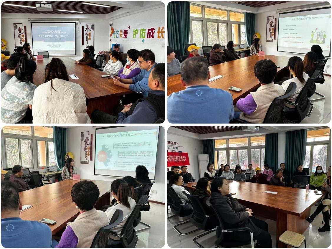 esball世博(中国区)官方网站