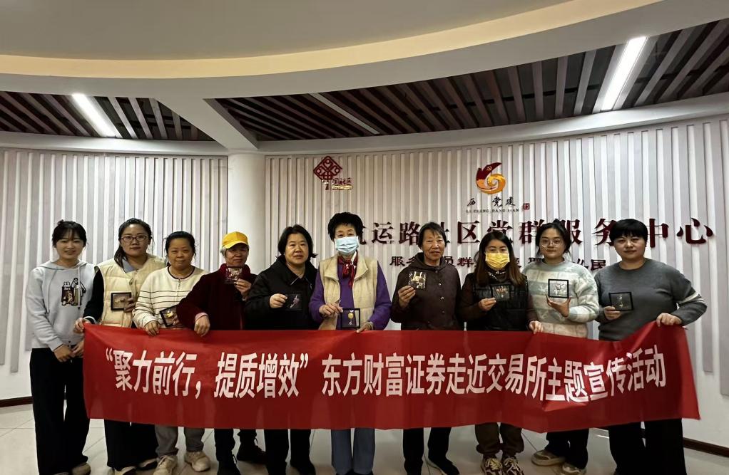 esball世博(中国区)官方网站